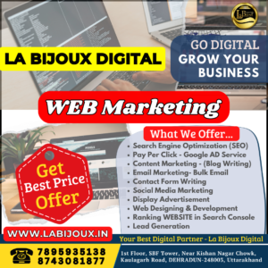 Web Marketing Service La Bijoux Digital